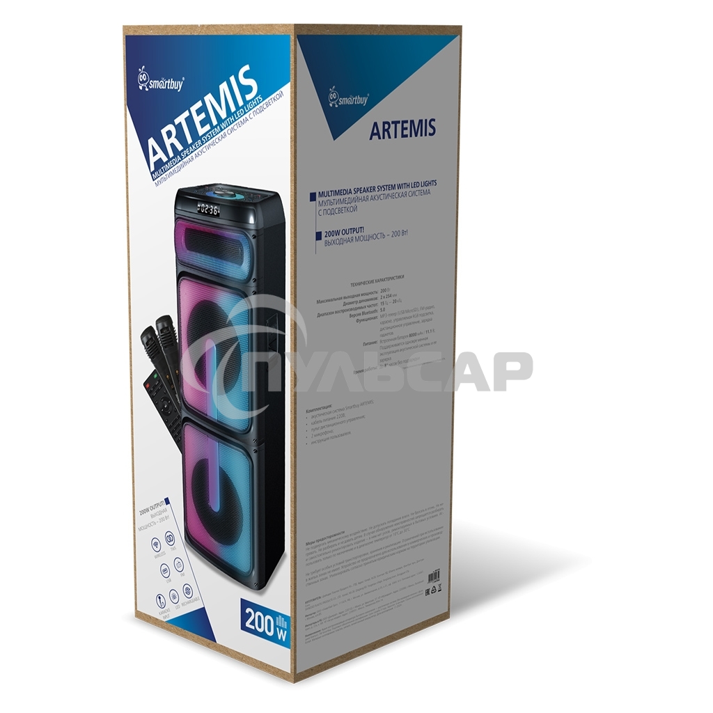 Портативная акустика Smartbuy (SBS-5750) ARTEMIS, черный