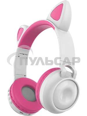 Гарнитура BT QUMO Party Cat ВТ 0025 (бело-розовая) c подсветкой, FM-радио, MicroSD, накладная, Bluetooth 5.0+EDR, 360 мА-ч, до 10 часов работы, пластик+экокожа.