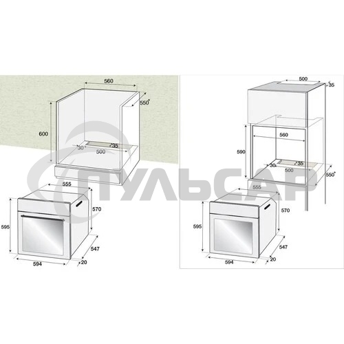 Электрический духовой шкаф Hotpoint FE8 821 H BL черный