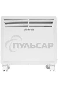 Конвектор Starwind SHV5210, белый, 1000 Вт, 15 м2, термостат, 2 режима мощности