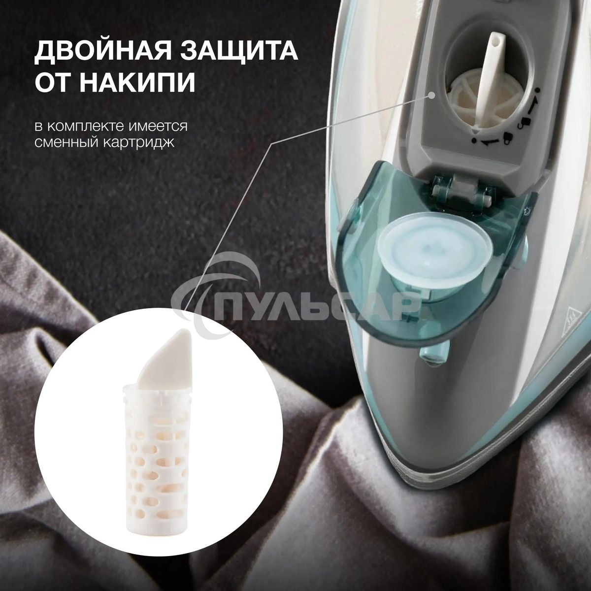 Утюг Hyundai H-SIP2700 2700Вт белый/серый