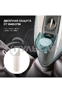 Утюг Hyundai H-SIP2700 2700Вт белый/серый