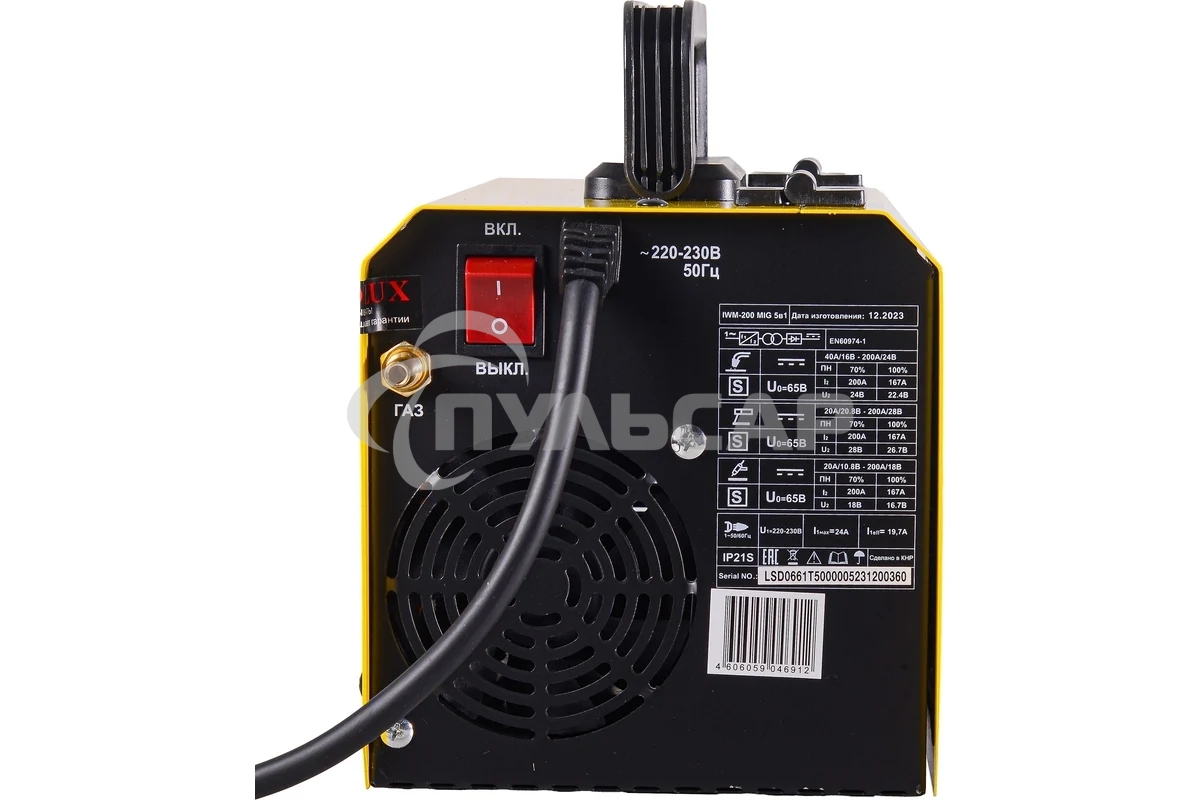 Сварочный полуавтомат IWM-200 MIG 5в1 Eurolux