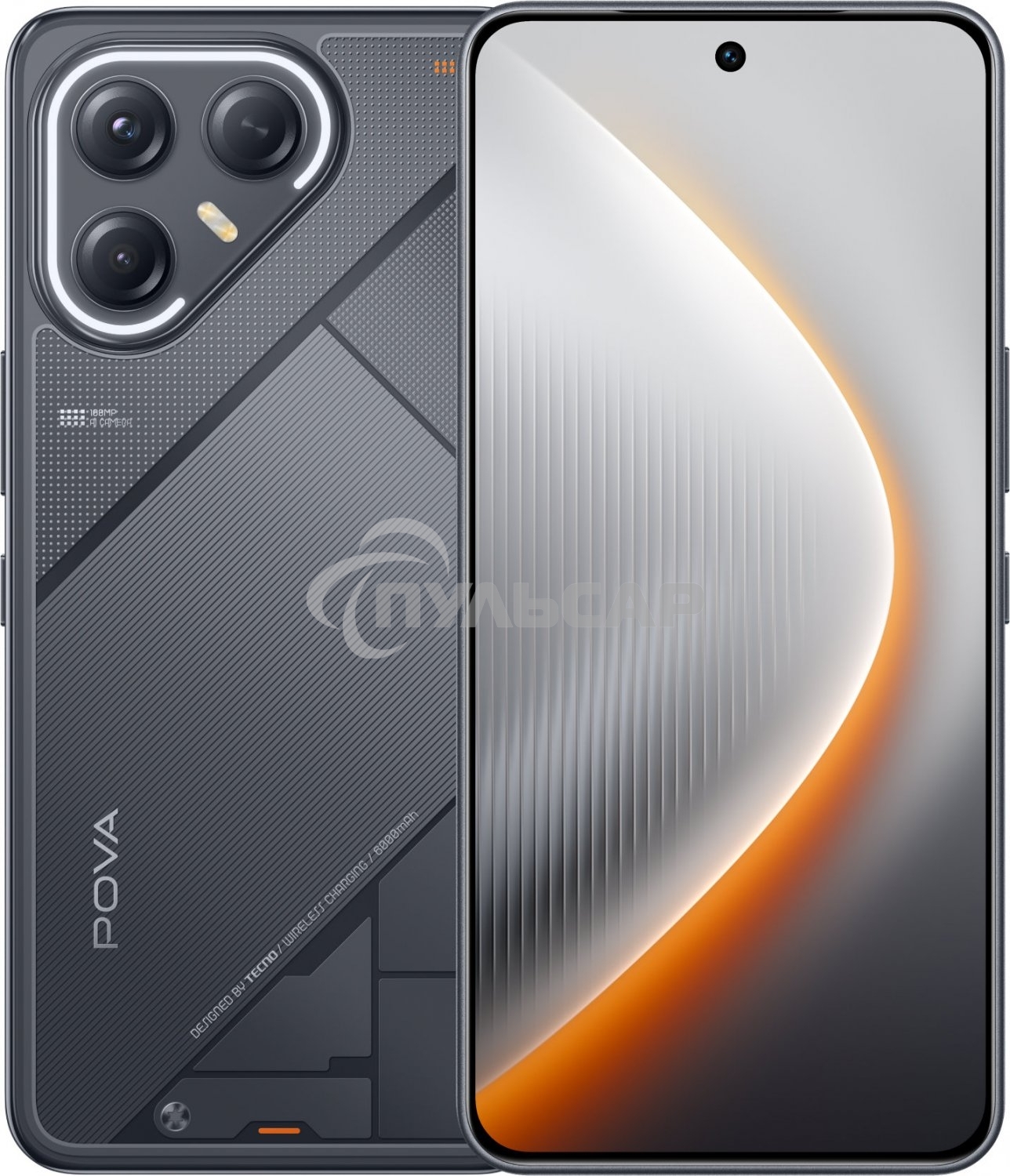 Смартфон Tecno Pova 7 Ultra 5G LJ9, 8/256Gb, черный