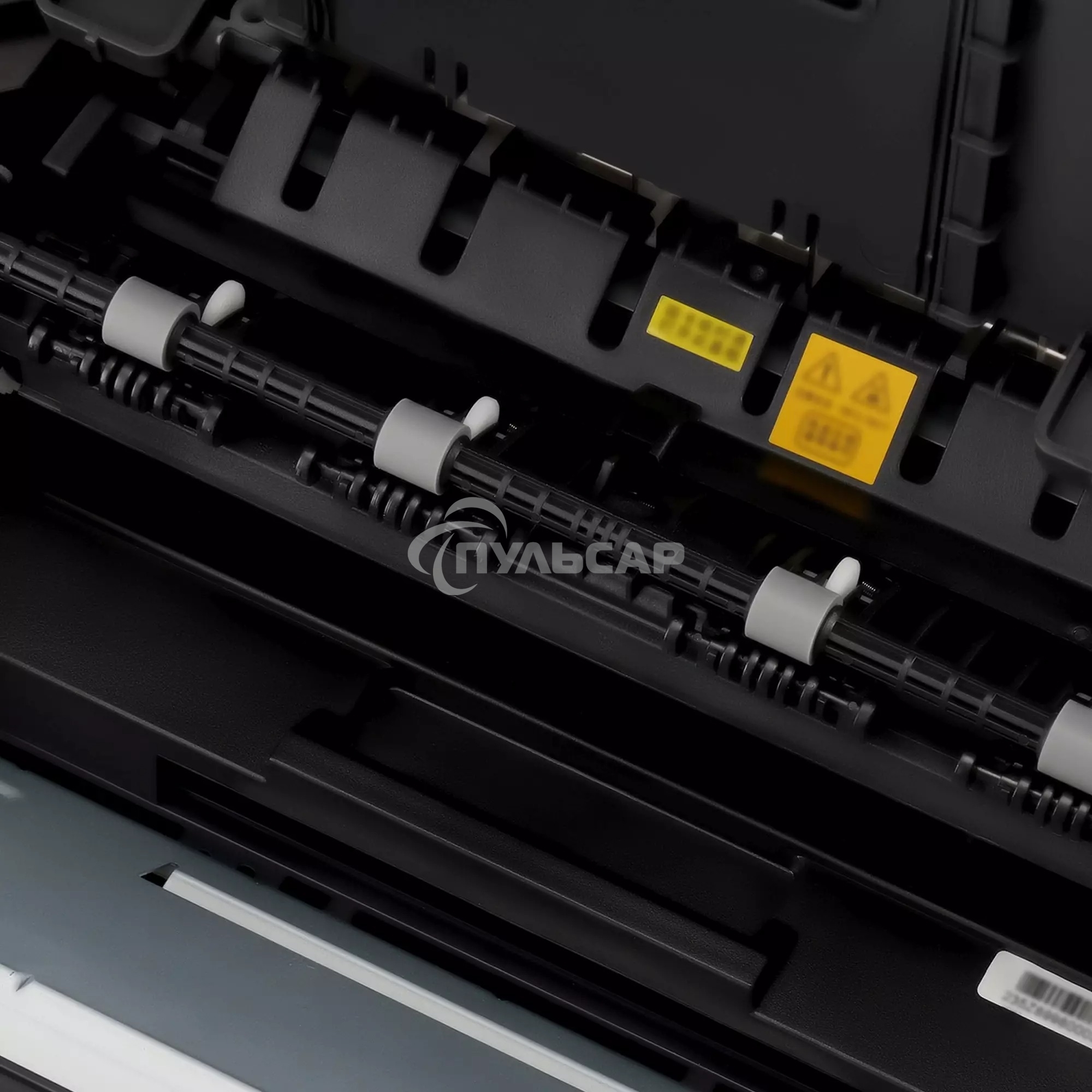 МФУ лазерное IRU Strato HM2401DNW A4 WiFi белый