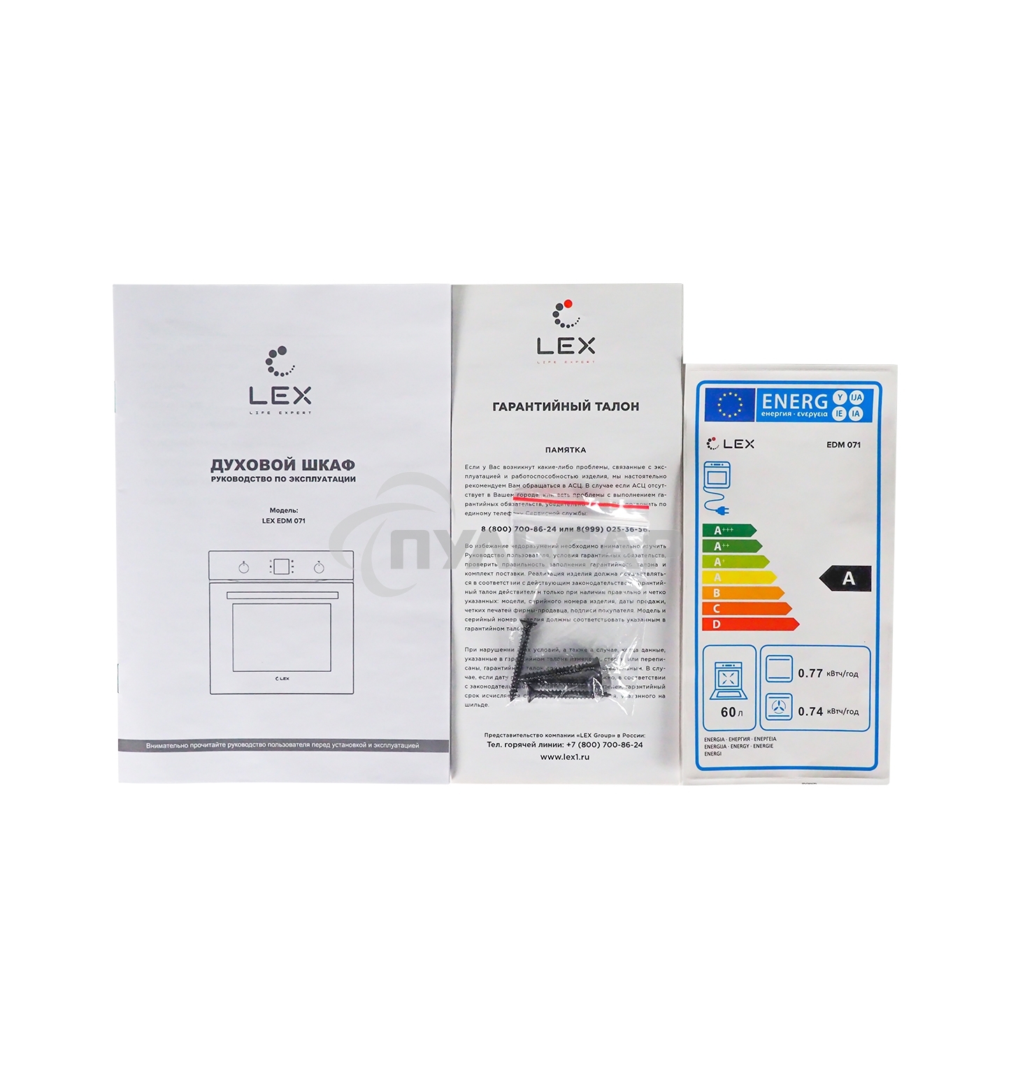 Духовой шкаф электрический LEX EDM 071 BBL черный