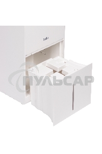 Осушитель воздуха Ballu Neo BDR-50LE