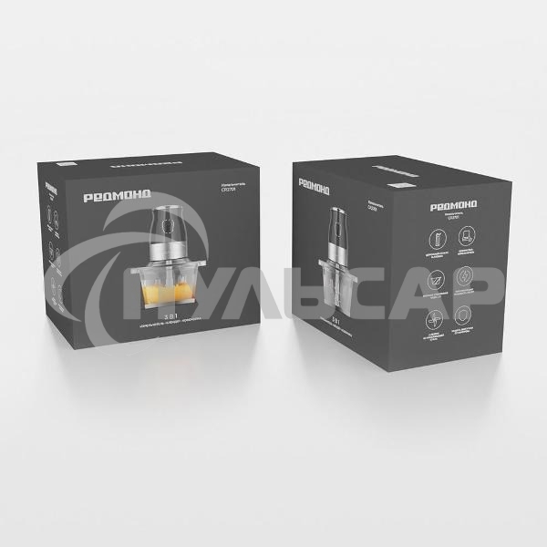 Измельчитель Redmond CR-2701, серый