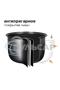 Мультиварка Redmond RMC-M36 сталь/черный