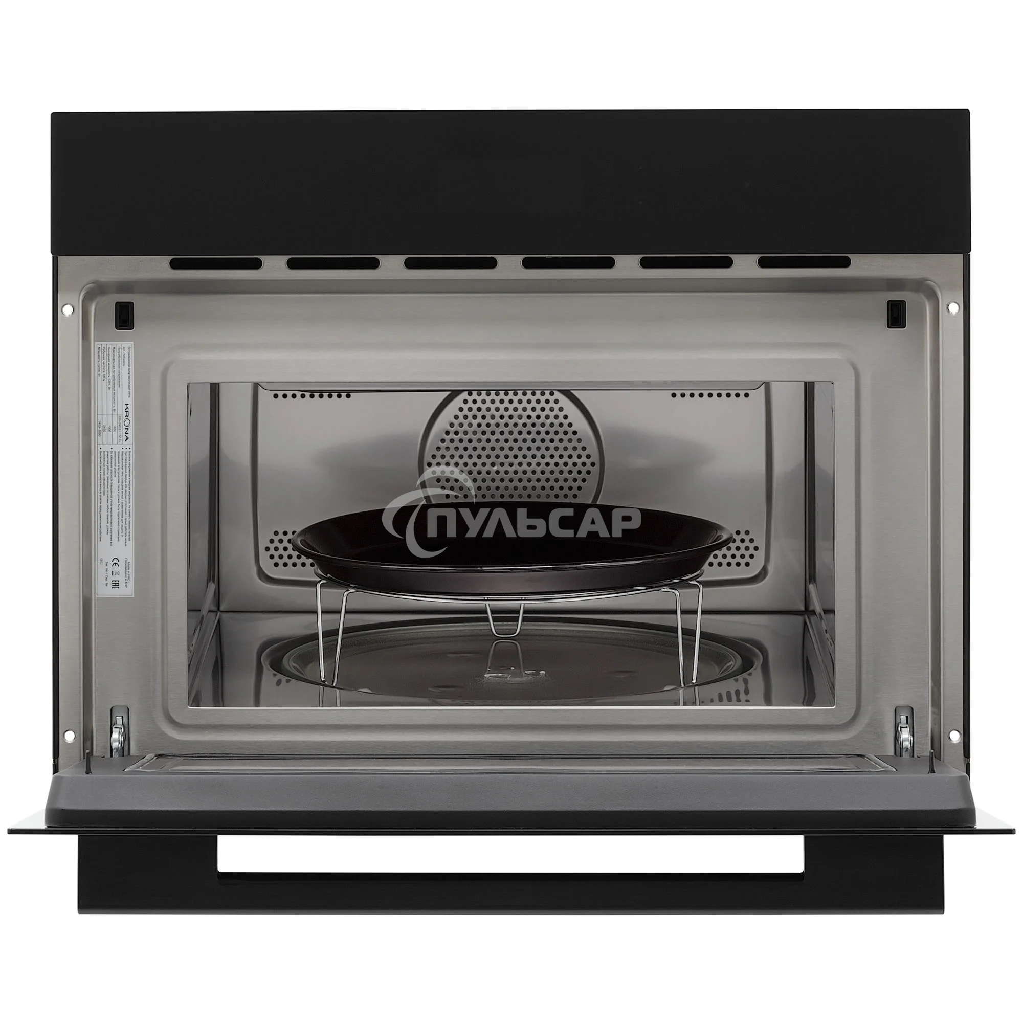 Микроволновая печь встраиваемая Krona ONYX 45H mw BL/BL черный, 38 л, 1000 Вт, переключатели - сенсор