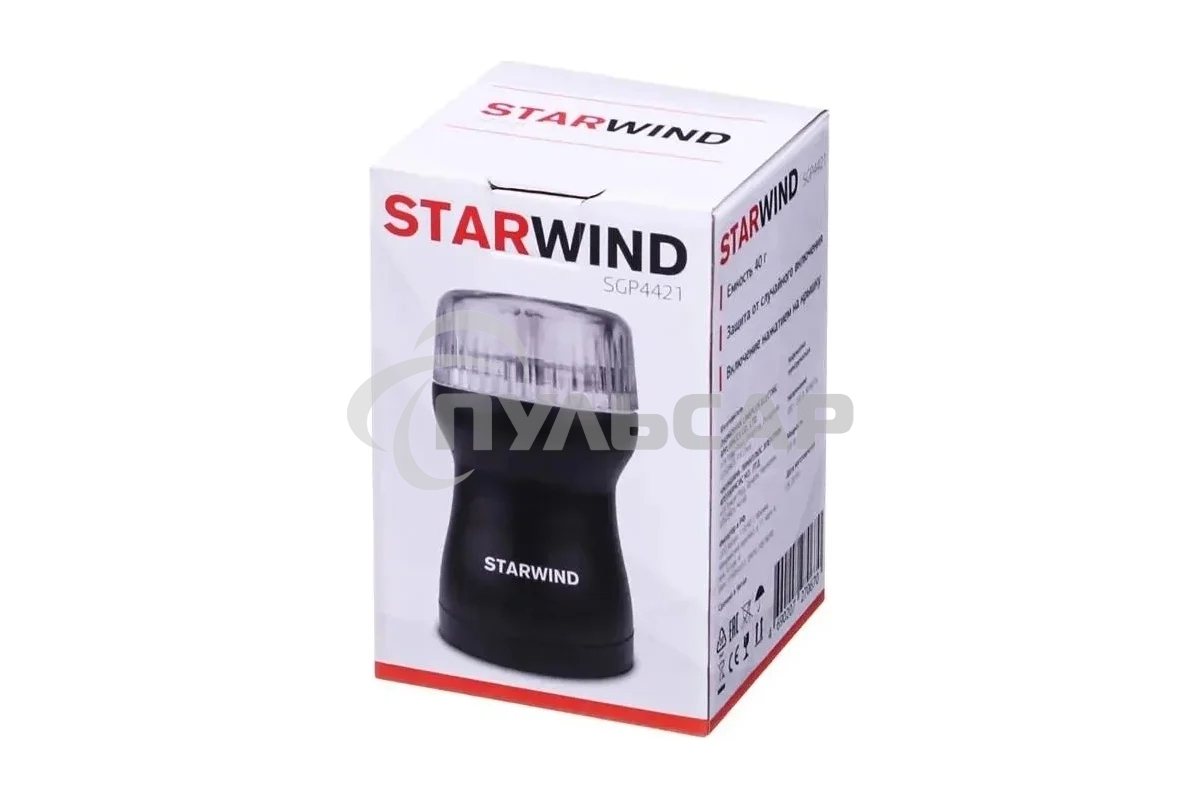 Кофемолка Starwind SGP4421 200Вт сист.помол.:ротац.нож вместим.:40гр черный