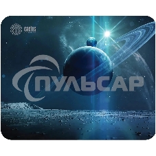 Коврик для мыши Cactus Saturn 300x250x2мм (CS-MPC-P03M)
