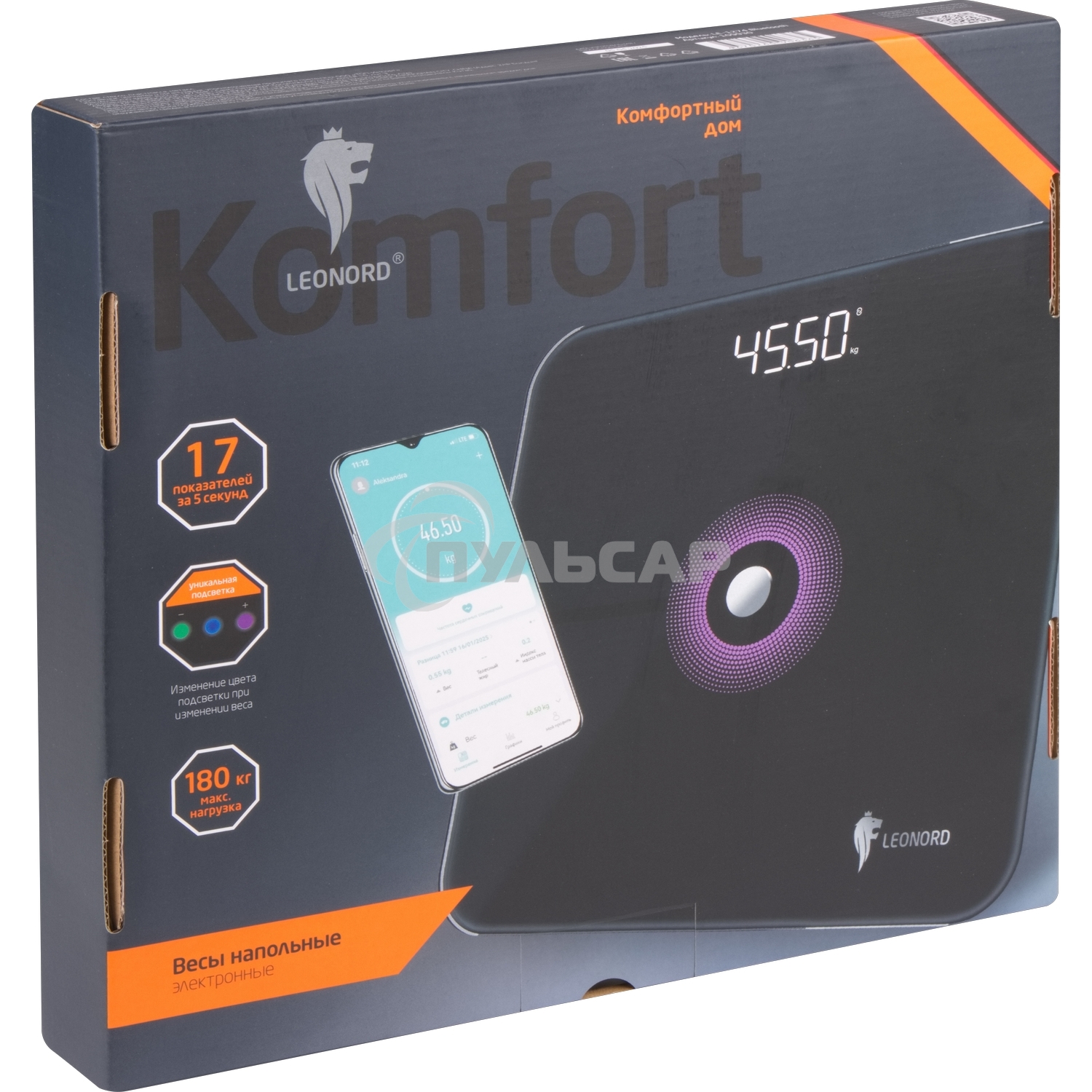 Весы напольные LEONORD LE-1274 Bluetooth (109930)