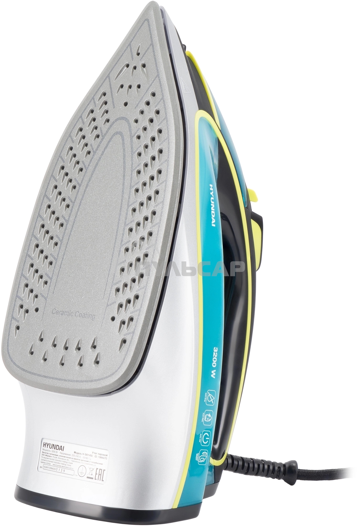 Утюг Hyundai H-SI01450 3200Вт голубой/желтый
