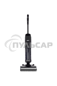 Пылесос моющий HIBERG i -SPACE, питание от аккумулятора, 150 Вт, уборка влажная, пылесборник 0.5 л, работа от АКБ max 40 мин