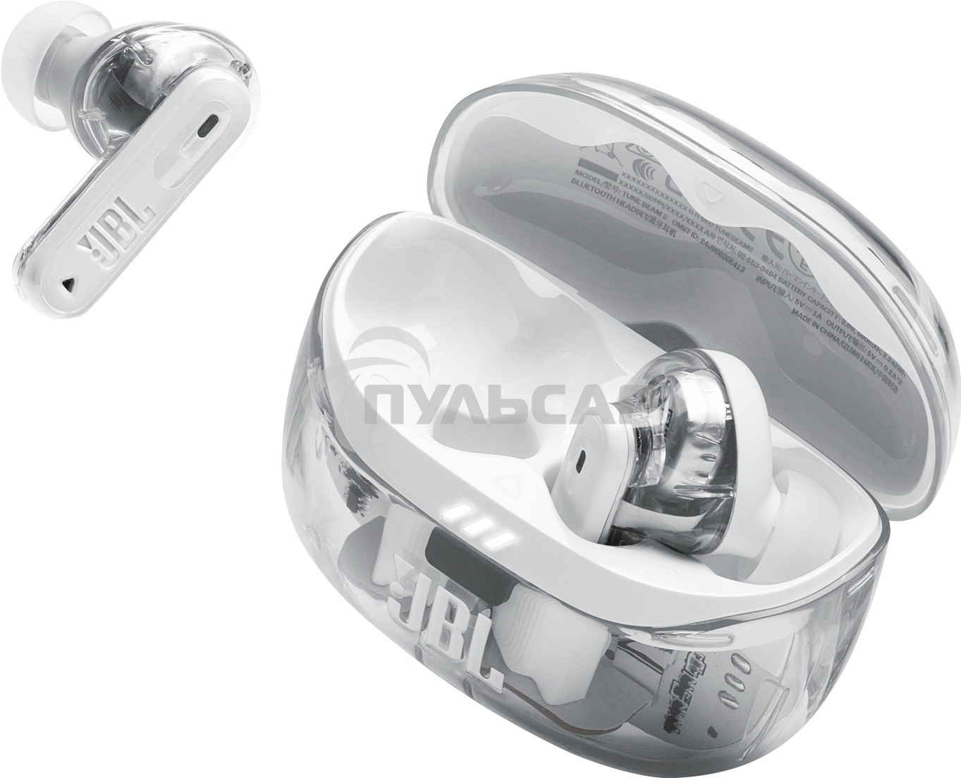 Наушники JBL Tune Beam 2 призрачно-белый