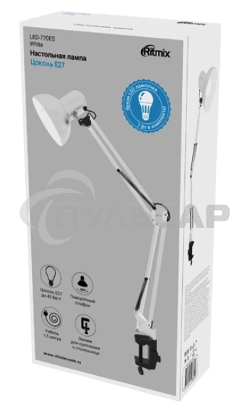 Светильник настольный RITMIX LED-770ES White