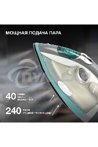 Утюг Hyundai H-SIP2700 2700Вт белый/серый