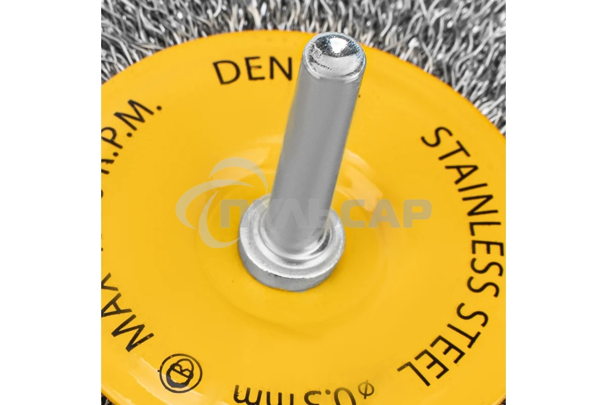 Щетка для дрели Denzel 100 мм, плоская, со шпилькой, нержавеющая витая проволока