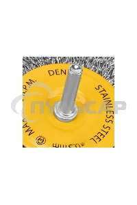 Щетка для дрели Denzel 100 мм, плоская, со шпилькой, нержавеющая витая проволока