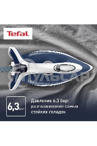 Парогенератор Tefal SV8001E1, синий / белый