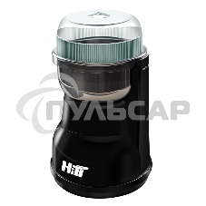 Кофемолка HITT HT-6002