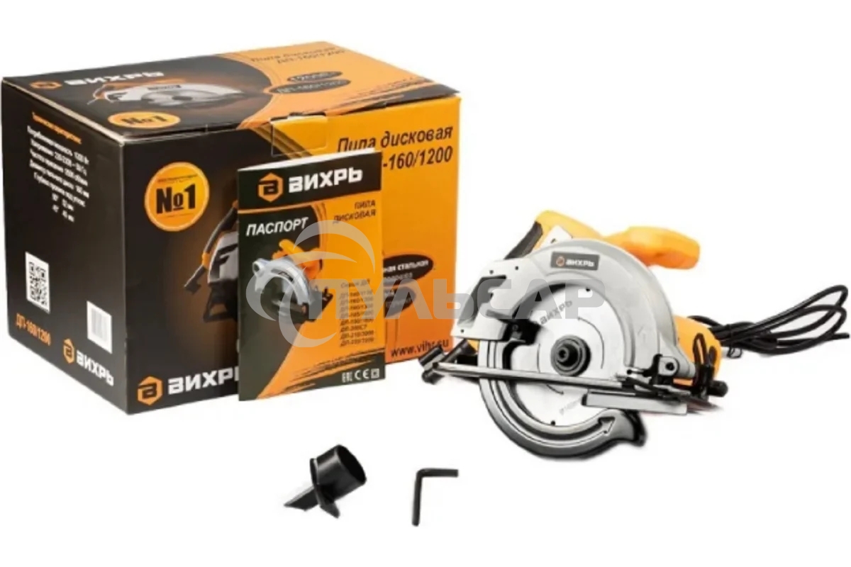 Циркулярная пила (дисковая) Вихрь ДП-160/1200 1200Вт (ручная)