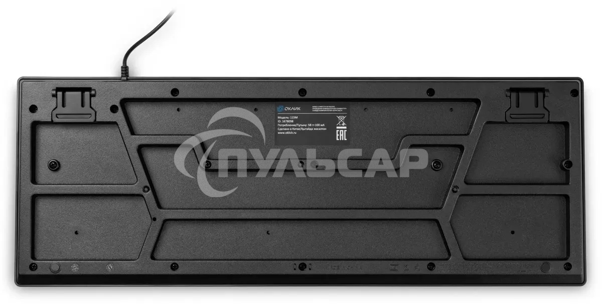 Клавиатура проводная Oklick 115M, USB, черный