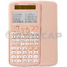 Калькулятор научный Deli ED991ES розовый 10+2-разр. Калькулятор научный Deli ED991ES розовый 10+2-разр.