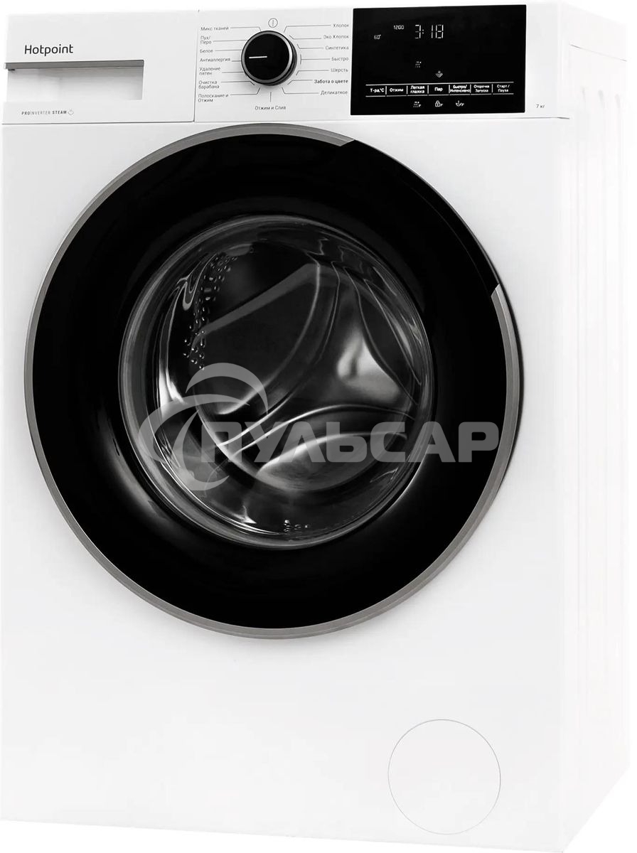 Стиральная машина Hotpoint WSH 7290 VWB белый, загр. фронтальная макс.: 7 кг 1200 об/мин класс: А