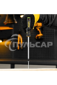 Отвертка Denzel PZ3x150 мм, S2, 3к рукоятка