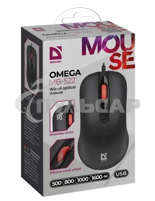 Мышь проводная Defender Omega MB-522 черный, 1600 dpi, USB, кнопки - 4