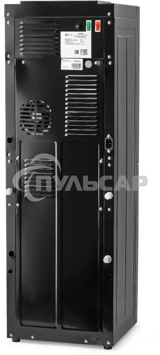 Пурифайер AEL H1s-LD напольный электронный черный/серебристый