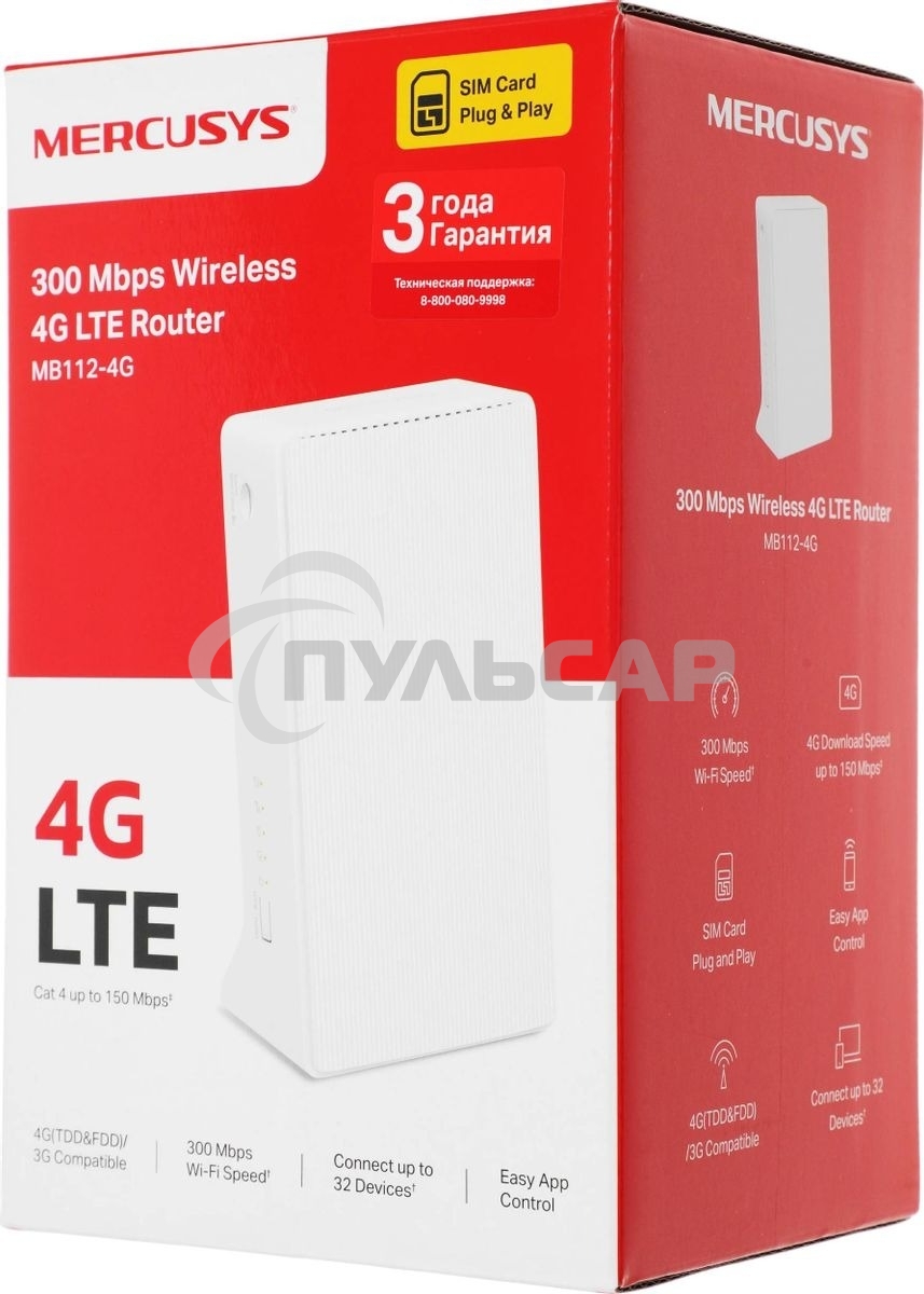 Роутер беспроводной Mercusys MB112-4G N300 10/100BASE-TX/4G cat. 4