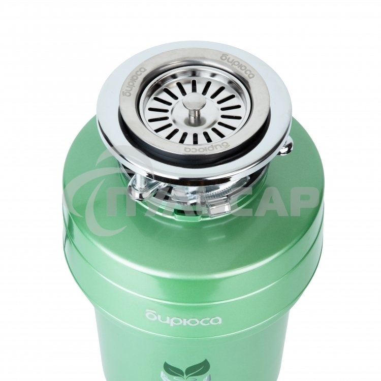 Измельчитель пищевых отходов Бирюса WD-750E2 750Вт, зеленый