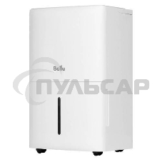 Осушитель воздуха Ballu Smart Duty Wi-Fi BD70T SD