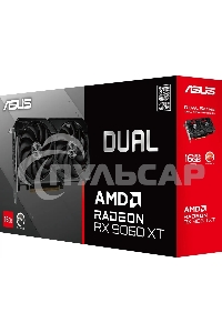 Видеокарта Asus PCI-E 5.0 DUAL-RX9060XT-16G AMD Radeon RX 9060XT 16Gb 128bit GDDR6 2550/20000 HDMIx1 DPx2 HDCP Ret