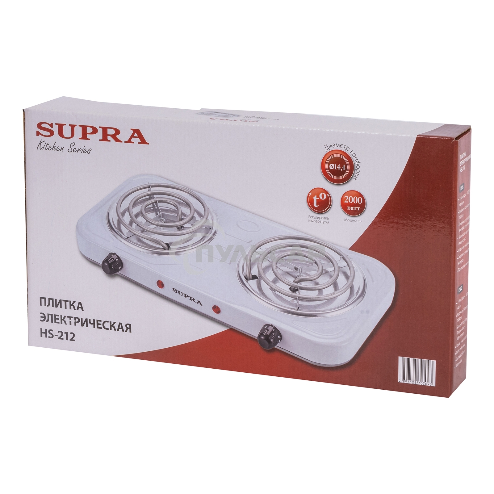 Плитка электрическая Supra HS-212