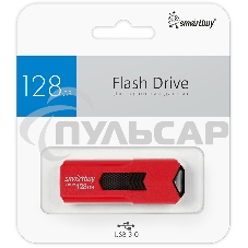 Флешка USB 3.0 Flash Drive 128 Gb Smartbuy STREAM Red (SB128 GbST-R3)