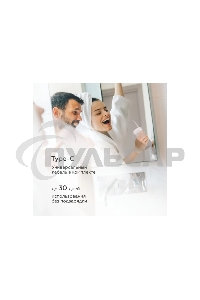 Ирригатор BQ IR002 Gray, Мощность: 10 Вт, Портативный, Объем резервуара 230 мл, 2 насадки и дорожный чехол в комплекте, 11 режимов работы: Normal (нормальный), Soft (мягкий), Pulse (импульсный) + 8 DIY, Уровень влагозащиты: IPX7, Давление воды: 140-800 кП