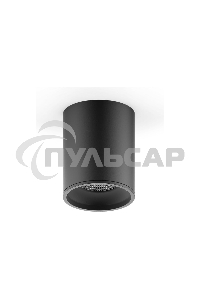 Светильник светодиодный накладной Gauss HD007 12W черный 4100K 79x100мм