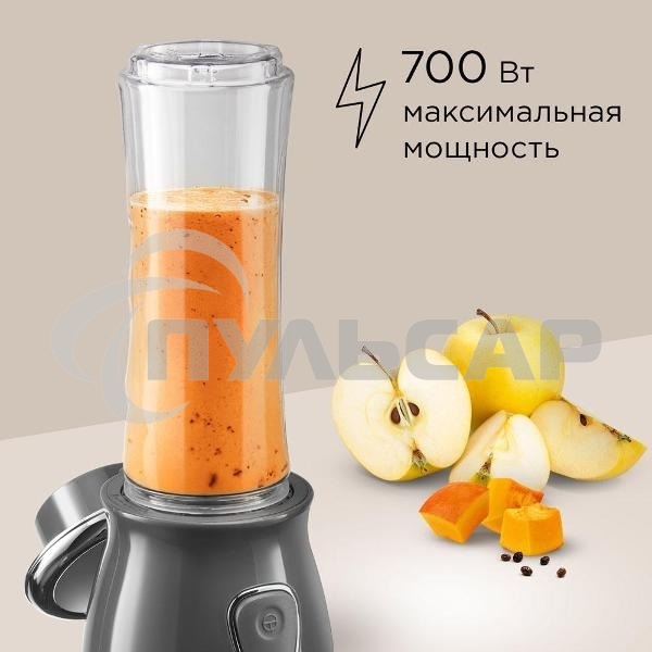 Измельчитель Redmond CR-2701, серый