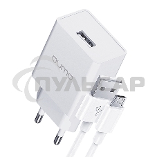 Сетевое зарядное устройство Qumo Energy light 10Вт, (модель 0103), порт: USB-A, + кабель PVC 1м. USB-A на MicroUSB, белый