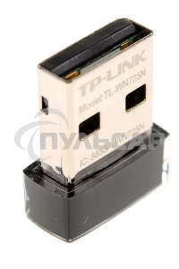 Сетевой адаптер TP-Link SOHO TL-WN725N Беспроводной USB Нано адаптер 150 Мбит/с стандарта N c кнопкой QSS(Realtec)