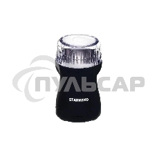 Кофемолка Starwind SGP4421 200Вт сист.помол.:ротац.нож вместим.:40гр черный