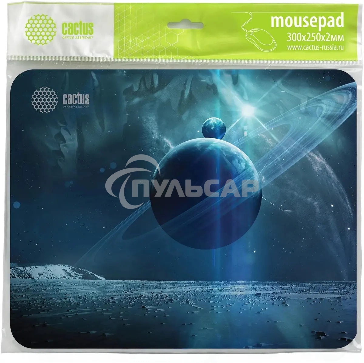 Коврик для мыши Cactus Saturn 300x250x2мм (CS-MPC-P03M)