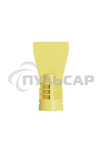 Пароочиститель напольный Polaris PSC 1711C 1700Вт желтый/черный