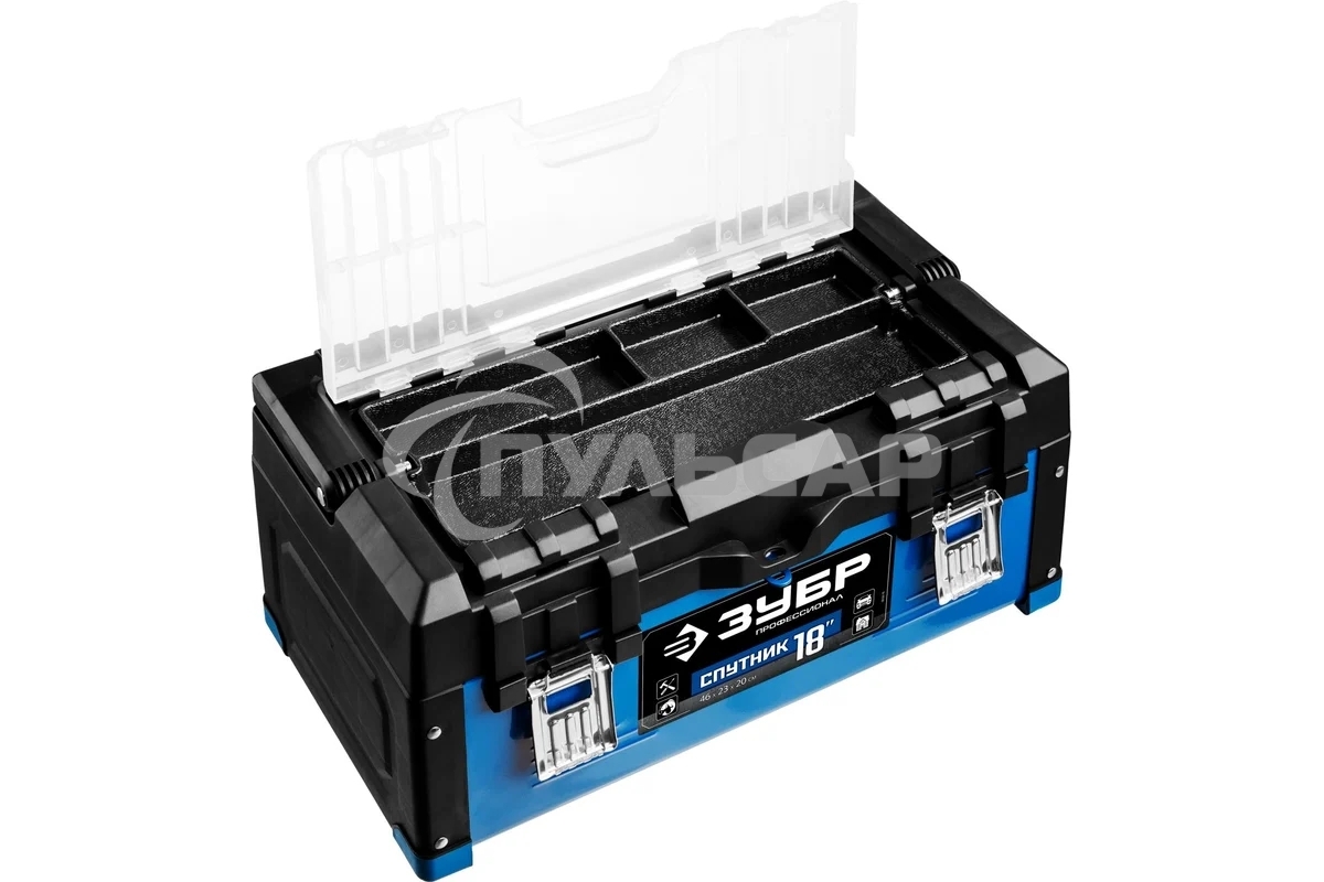 Ящик ЗУБР Профессионал 