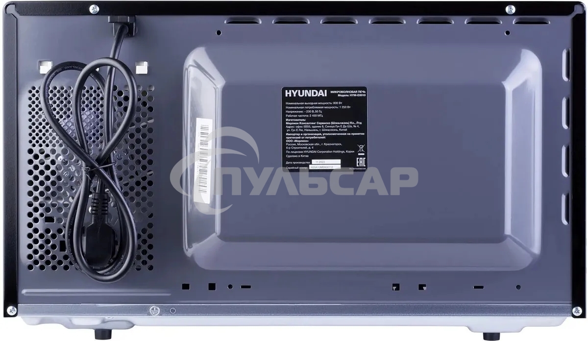 Микроволновая печь Hyundai HYM-D3010 черный, 23 л, 800 Вт, переключатели - кнопки, поворотный механизм