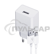 Сетевое зарядное устройство Qumo Energy light 10Вт, (модель 0103), порт: USB-A, + кабель PVC 1м. USB-A на MicroUSB, белый